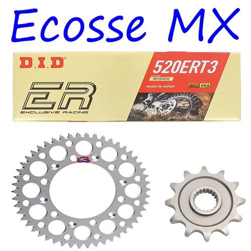 Suzuki rmz450 2013 2022 kit - rmz450, 2013-2022